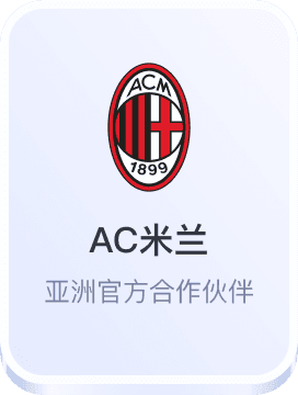 澳门广东会网站